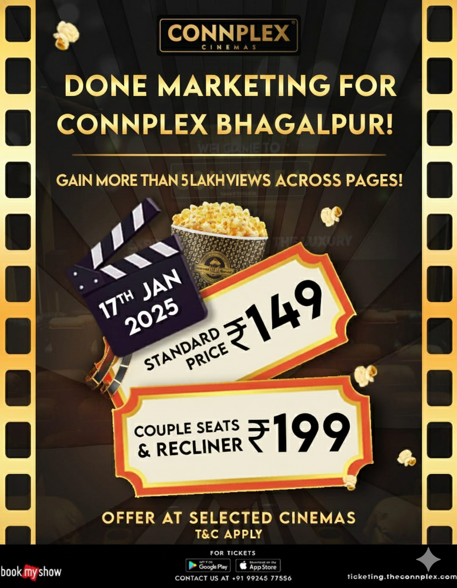 Connplex cinema marketing reference